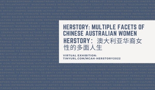 HerStory: Multiple facets of Chinese Australian Women