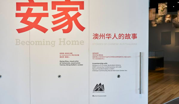 Becoming Home: Stories of Chinese-Australians