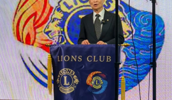 Lions Club of Melbourne Sino Innovation's great support of the Museum