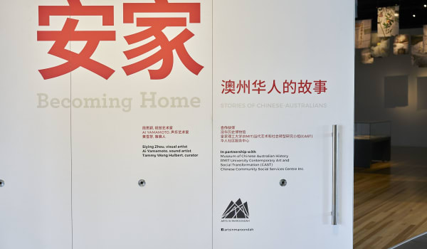 Becoming Home: Stories of Chinese-Australians